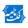 FactNameh | فکت‌نامه