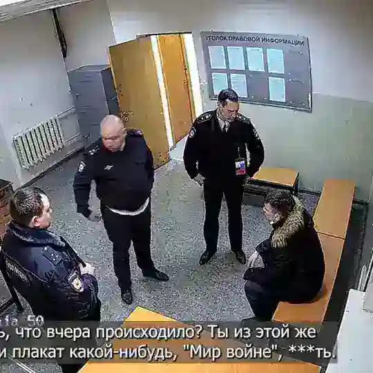 Failed law