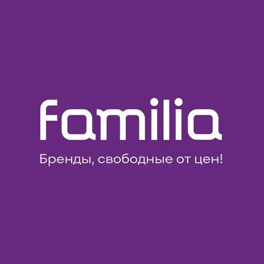 Familia