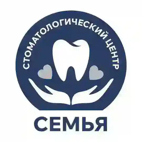 СЕМЬЯ | Стоматологические центры | Лобня | Мытищи