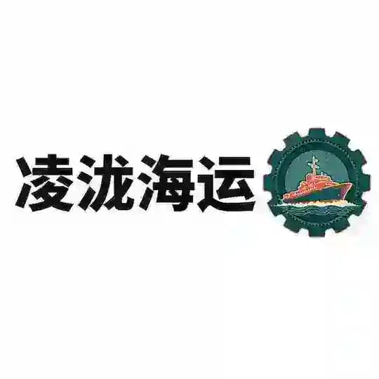 防城港走私