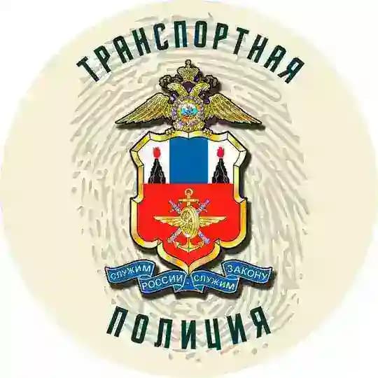 Дальневосточная полиция
