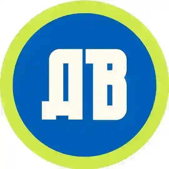 Карьера на Дальнем