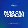 Farg'ona Yoshlari | Yoshlar ittifoqi