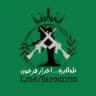 طولكرم - أحرار فرعون .