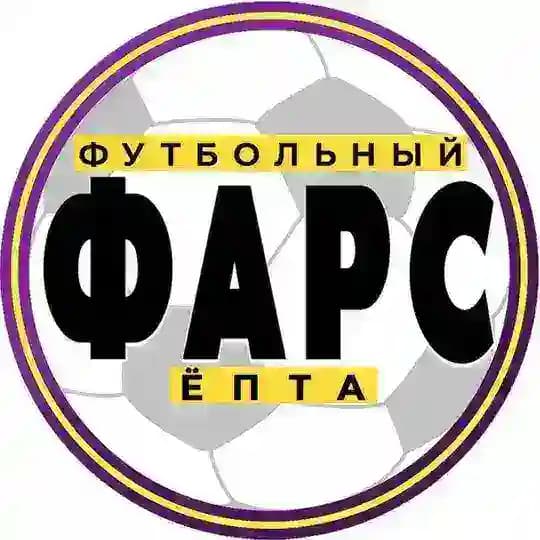 Футбольный Фарс ⚽️