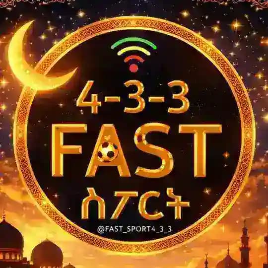 4-3-3 FAST SPORT™