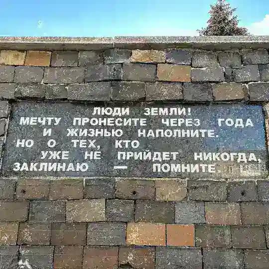 Отцы и Дети. «Ошибаться права нет, за вранье - высшая мера».