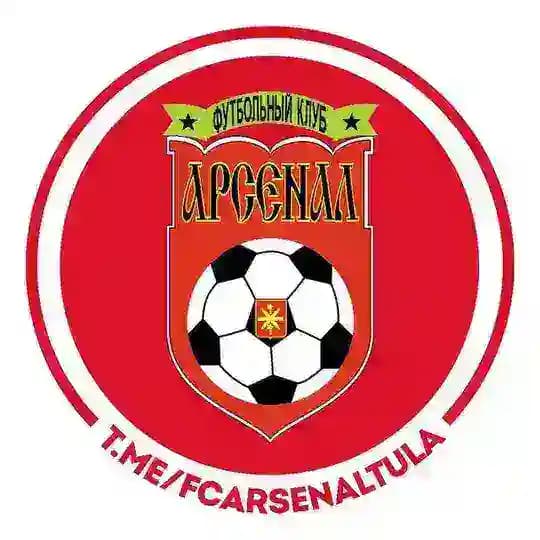 ФК "Арсенал" Тула