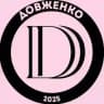 DOVZHENKO
