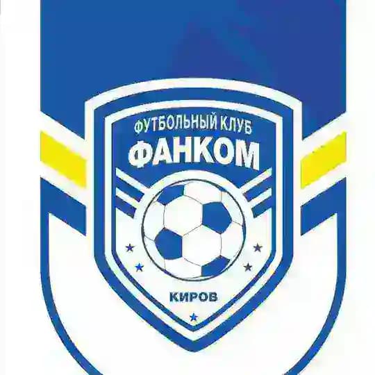 ФК «Фанком» Киров
