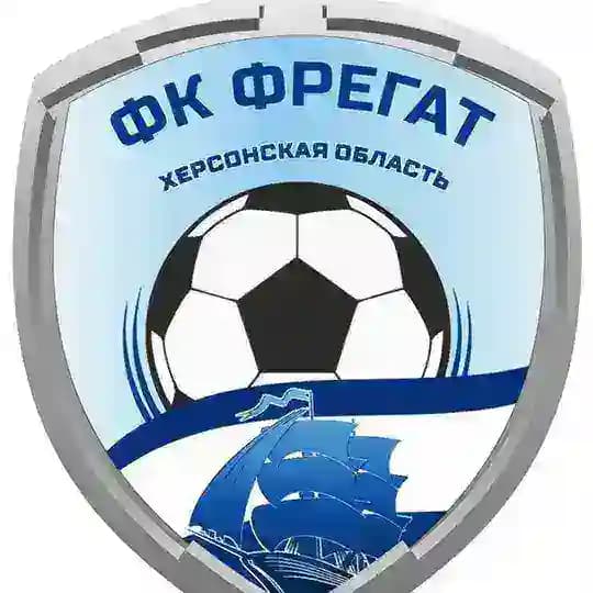 ФК «Фрегат» Херсонская область