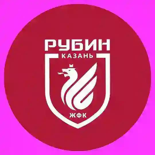 ЖФК «Рубин»
