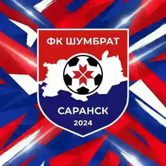 ФК «Шумбрат»