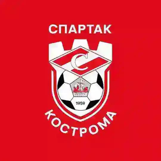 ФК «Спартак» Кострома️