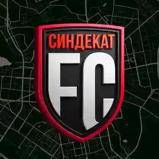ФК СиндЕкат