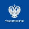 Росфинмониторинг