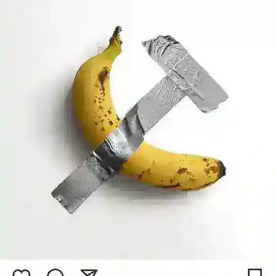 Профессиональный дилетант