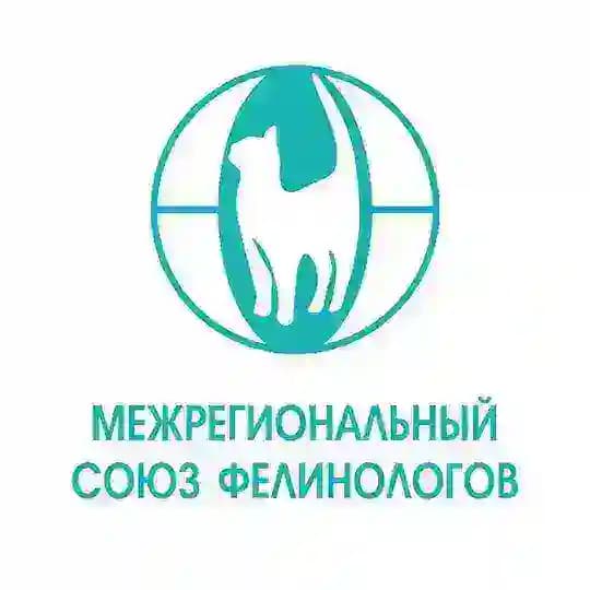 Союз фелинологов МСФ