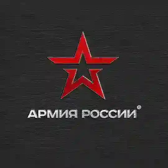 Боевая техника России
