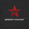 Боевая техника России