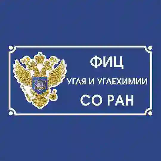 ФИЦ УУХ СО РАН