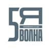 Пятая Волна