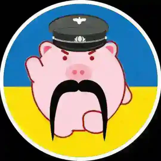 Fiftnmls | Скотомогильник