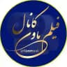 فیلم ماوی | دانلود سریال خارجی ایرانی