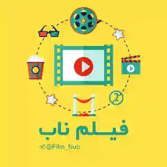 فیلم کنکوری