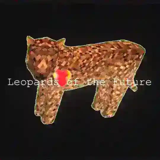 Леопарды будущего