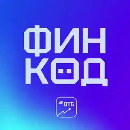 ФинКод