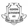 Первый деструктологический