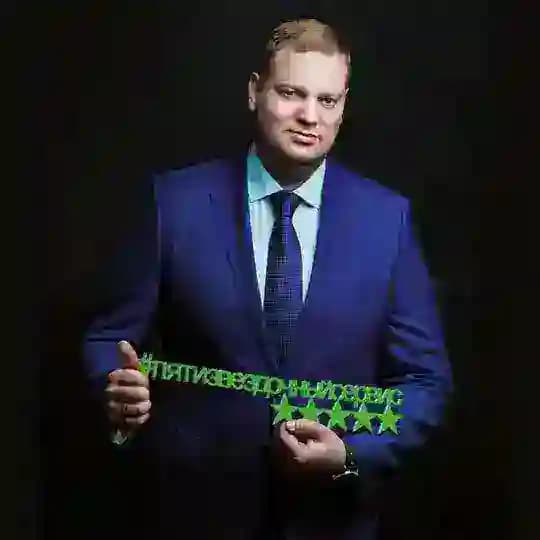 Пятизвездочный сервис с Евгением Горянским