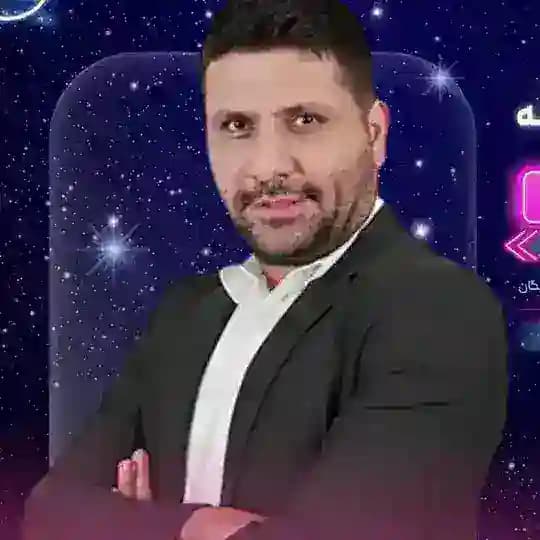 فیزیک محمد نوکنده