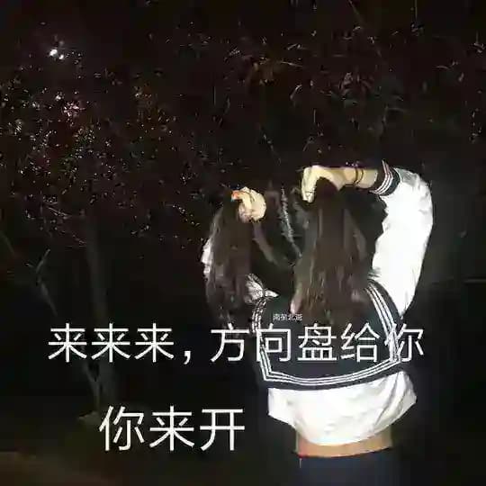福建（厦门泉州福州）认证老师榜