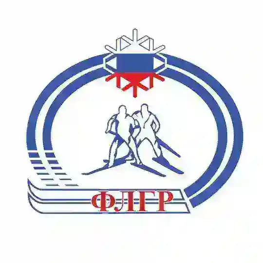 Федерация лыжных гонок России