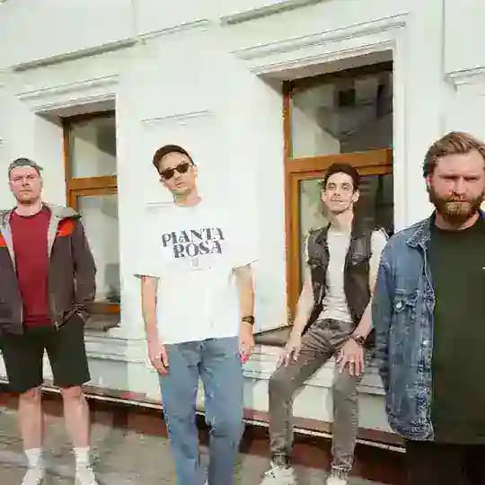 Девятый Этаж