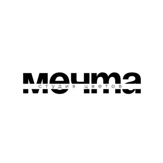 ЦВЕТЫ ДОСТАВКА КРАСНОДАР | МЕЧТА