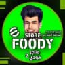 فودي بيس 2