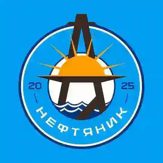 ФК «Нефтяник»