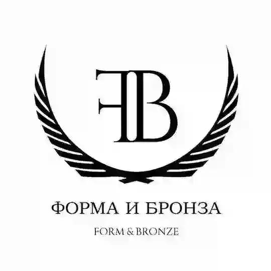 Форма и Бронза | Художественная галерея