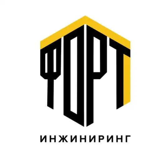 Форт Инжиниринг Фасады/Кровли