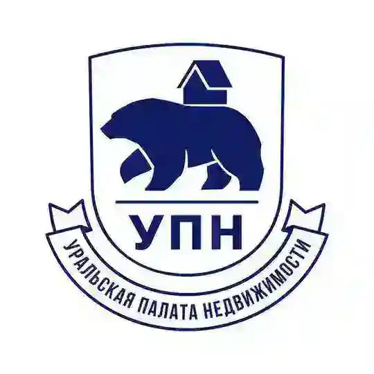 УПН | Уральская палата недвижимости