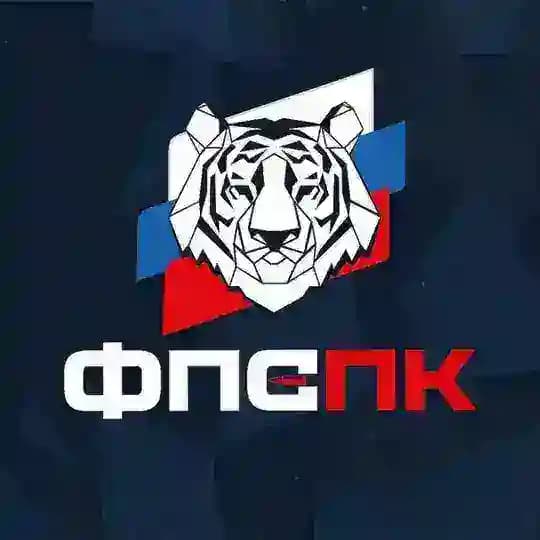 Федерация практической стрельбы Приморского края