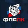 Федерация практической стрельбы Приморского края