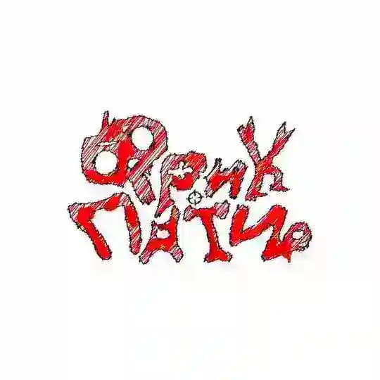 ФРИК ПАТИ | 19.04 – МСК | 26.04 – СПБ