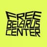 Free Belarus Center 🇺🇦