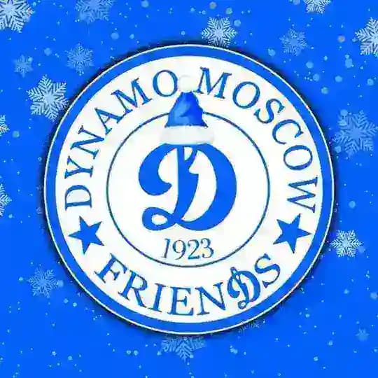 FrienДs 🗣️ Динамо Москва!