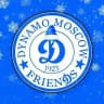 FrienДs 🗣️ Динамо Москва!